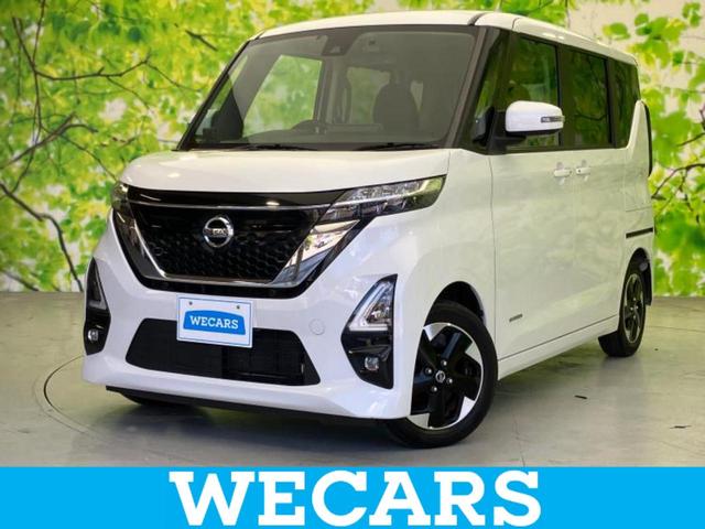 ＷＥＣＡＲＳ（ウィーカーズ）は全国２５０店舗展開！ 「お客様第一主義」をモットーにお客様のカーライフをサポートいたします！
