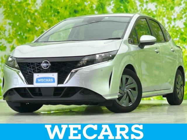 ＷＥＣＡＲＳ（ウィーカーズ）は全国２５０店舗展開！ 「お客様第一主義」をモットーにお客様のカーライフをサポートいたします！