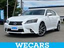 ＧＳ ＧＳ３５０Ｆスポーツ　純正　１２．３インチ　メモリーナビ／エアーシート　前席／シート　フルレザー／パーキングアシスト　バックガイド／ヘッドランプ　ＬＥＤ／Ｂｌｕｅｔｏｏｔｈ接続／ＥＴＣ／ＥＢＤ付ＡＢＳ　革シート　電動シート（1枚目）