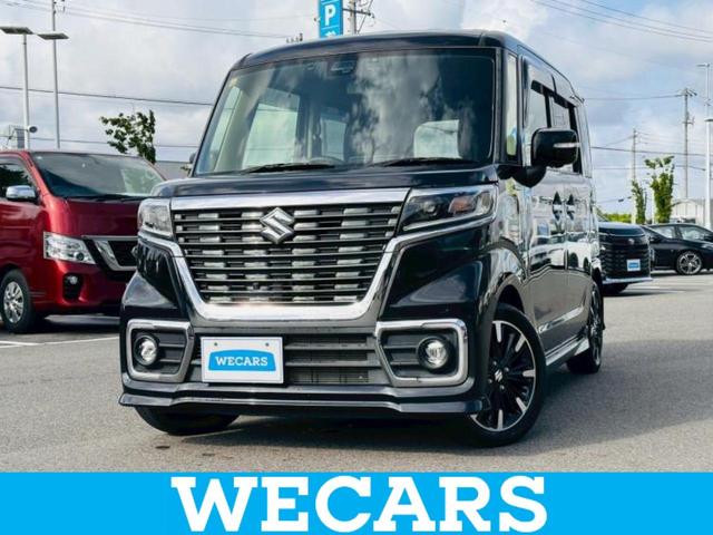 ＷＥＣＡＲＳ（ウィーカーズ）は全国２５０店舗展開！ 「お客様第一主義」をモットーにお客様のカーライフをサポートいたします！