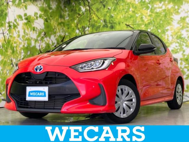 ＷＥＣＡＲＳ（ウィーカーズ）は全国２５０店舗展開！ 「お客様第一主義」をモットーにお客様のカーライフをサポートいたします！