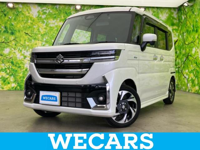 ＷＥＣＡＲＳ（ウィーカーズ）は全国２５０店舗展開！ 「お客様第一主義」をモットーにお客様のカーライフをサポートいたします！