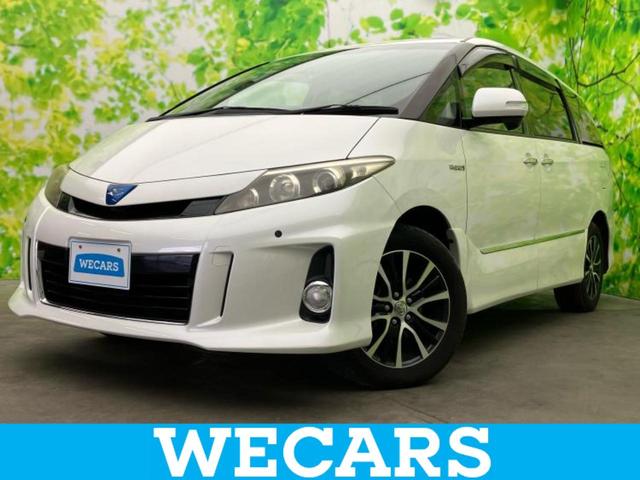 ȥ西 ƥޥϥ֥å ףĥ饹ȣģĥʥӡեåץ˥