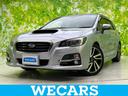 ＷＥＣＡＲＳ（ウィーカーズ）は全国２５０店舗展開！ 「お客様第一主義」をモットーにお客様のカーライフをサポートいたします！