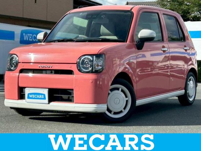 ＷＥＣＡＲＳ（ウィーカーズ）は全国２５０店舗展開！ 「お客様第一主義」をモットーにお客様のカーライフをサポートいたします！