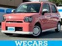 ＷＥＣＡＲＳ（ウィーカーズ）は全国２５０店舗展開！ 「お客様第一主義」をモットーにお客様のカーライフをサポートいたします！