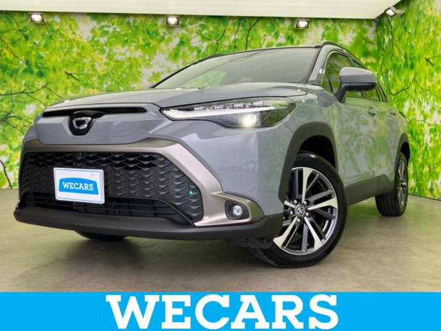 ＷＥＣＡＲＳ（ウィーカーズ）は全国２５０店舗展開！ 「お客様第一主義」をモットーにお客様のカーライフをサポートいたします！
