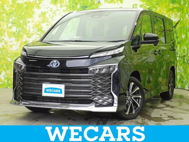 ＷＥＣＡＲＳ（ウィーカーズ）は全国２５０店舗展開！ 「お客様第一主義」をモットーにお客様のカーライフをサポートいたします！