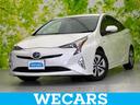 ＷＥＣＡＲＳ（ウィーカーズ）は全国２５０店舗展開！ 「お客様第一主義」をモットーにお客様のカーライフをサポートいたします！