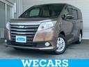 ＷＥＣＡＲＳ（ウィーカーズ）は全国２５０店舗展開！ 「お客様第一主義」をモットーにお客様のカーライフをサポートいたします！