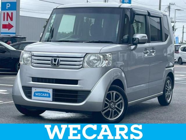 ＷＥＣＡＲＳ（ウィーカーズ）は全国２５０店舗展開！ 「お客様第一主義」をモットーにお客様のカーライフをサポートいたします！