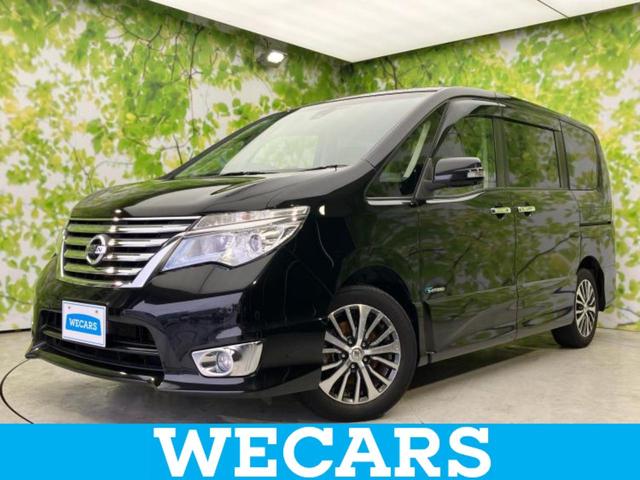 ＷＥＣＡＲＳ（ウィーカーズ）は全国２５０店舗展開！ 「お客様第一主義」をモットーにお客様のカーライフをサポートいたします！