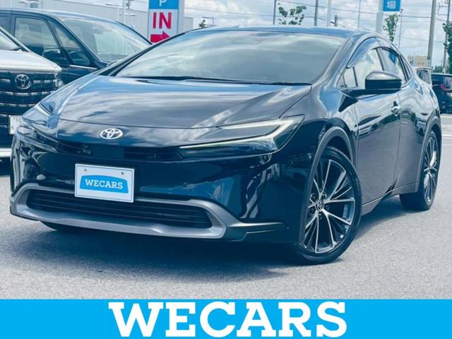 ＷＥＣＡＲＳ（ウィーカーズ）は全国２５０店舗展開！ 「お客様第一主義」をモットーにお客様のカーライフをサポートいたします！