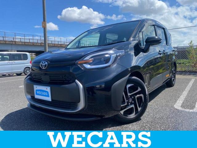 ＷＥＣＡＲＳ（ウィーカーズ）は全国２５０店舗展開！ 「お客様第一主義」をモットーにお客様のカーライフをサポートいたします！