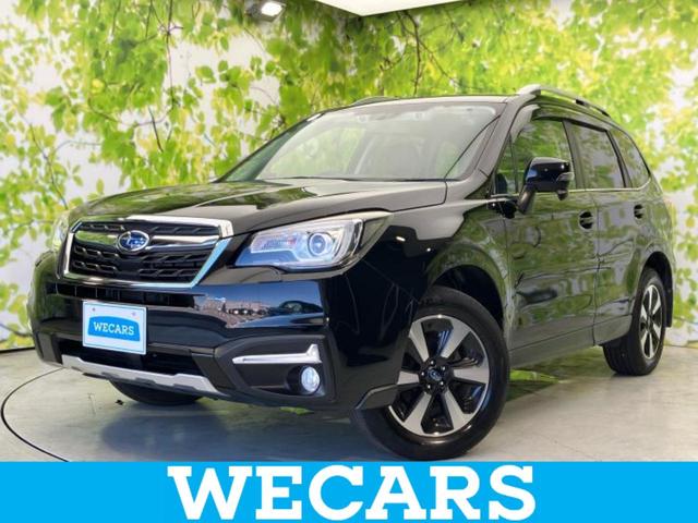ＷＥＣＡＲＳ（ウィーカーズ）は全国２５０店舗展開！ 「お客様第一主義」をモットーにお客様のカーライフをサポートいたします！