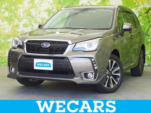 ＷＥＣＡＲＳ（ウィーカーズ）は全国２５０店舗展開！ 「お客様第一主義」をモットーにお客様のカーライフをサポートいたします！