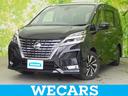 WECARS(ウィーカーズ)は全国250店舗展開! 「お客様第一主義」をモットーにお客様のカーライフをサポートいたします!