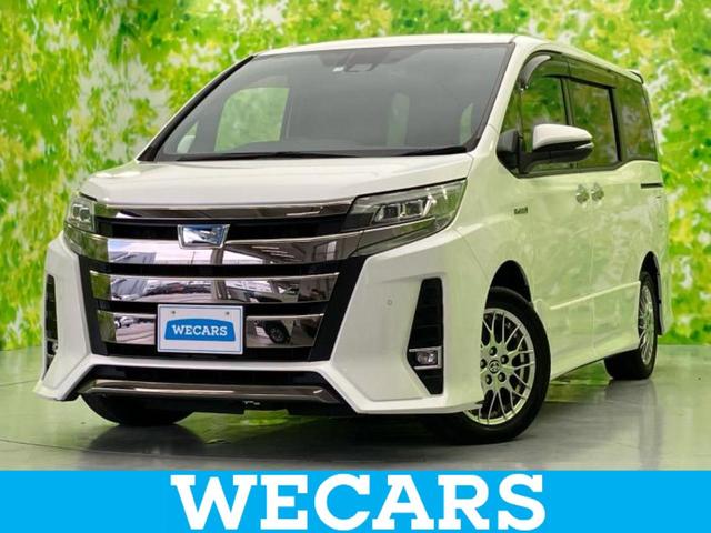 ＷＥＣＡＲＳ（ウィーカーズ）は全国２５０店舗展開！ 「お客様第一主義」をモットーにお客様のカーライフをサポートいたします！