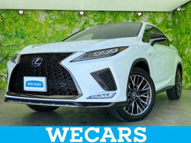 ＲＸ ４ＷＤ　ＲＸ４５０ｈ　Ｆスポーツ　新品タイヤ／パノラマルーフ／純正　ＳＤナビ／プリクラッシュセーフティ／シートエアコン／パノラミックビューモニター／車線逸脱防止支援システム／シート　合皮／パーキングアシスト　バックガイド　サンルーフ（1枚目）