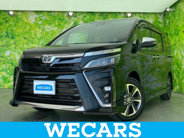 ＷＥＣＡＲＳ（ウィーカーズ）は全国２５０店舗展開！ 「お客様第一主義」をモットーにお客様のカーライフをサポートいたします！