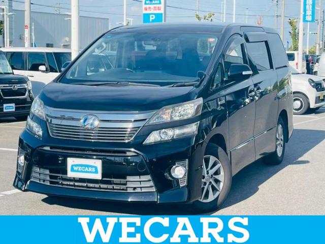 ＷＥＣＡＲＳ（ウィーカーズ）は全国２５０店舗展開！ 「お客様第一主義」をモットーにお客様のカーライフをサポートいたします！