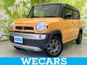 WECARS(ウィーカーズ)は全国250店舗展開! 「お客様第一主義」をモットーにお客様のカーライフをサポートいたします!