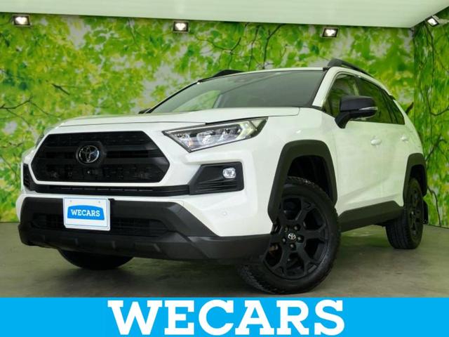 ＲＡＶ４ ４ＷＤアドベンチャーオフロードパッケージ２　保証書／純正　１０インチ　ＳＤナビ／デジタルインナーミラー／トヨタセーフティセンス／エアーシート　前席／パノラミックビューモニター／車線逸脱防止支援システム／シート　合皮／ドライブレコーダー　前後（1枚目）