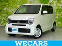 WECARS(ウィーカーズ)は全国250店舗展開! 「お客様第一主義」をモットーにお客様のカーライフをサポートいたします!