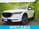 WECARS(ウィーカーズ)は全国250店舗展開! 「お客様第一主義」をモットーにお客様のカーライフをサポートいたします!
