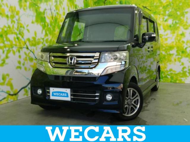 Ｎ－ＢＯＸカスタム Ｇ・Ｌパッケージ　新品タイヤ／社外　ナビ／電動スライドドア／ヘッドランプ　ＨＩＤ／Ｂｌｕｅｔｏｏｔｈ接続／ＥＴＣ／ＥＢＤ付ＡＢＳ／横滑り防止装置／アイドリングストップ／バックモニター／ワンセグＴＶ　バックカメラ（1枚目）