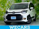 ＷＥＣＡＲＳ（ウィーカーズ）は全国２５０店舗展開！ 「お客様第一主義」をモットーにお客様のカーライフをサポートいたします！