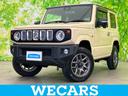 ＷＥＣＡＲＳ（ウィーカーズ）は全国２５０店舗展開！ 「お客様第一主義」をモットーにお客様のカーライフをサポートいたします！