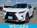 ＲＸ ＲＸ３００Ｆスポーツ　サンルーフ／保証書／純正　ＳＤナビ／衝突安全装置／シートヒーター／パノラミックビューモニター／車線逸脱防止支援システム／シート　フルレザー／電動バックドア／ヘッドランプ　ＬＥＤ／ＥＴＣ　革シート（1枚目）