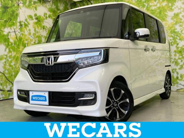 Ｎ－ＢＯＸカスタム Ｇ・Ｌホンダセンシング　新品タイヤ／保証書／純正　ＳＤナビ／電動スライドドア／ヘッドランプ　ＬＥＤ／Ｂｌｕｅｔｏｏｔｈ接続／ＥＴＣ／ＥＢＤ付ＡＢＳ／横滑り防止装置／アイドリングストップ／バックモニター／ワンセグＴＶ　記録簿（1枚目）