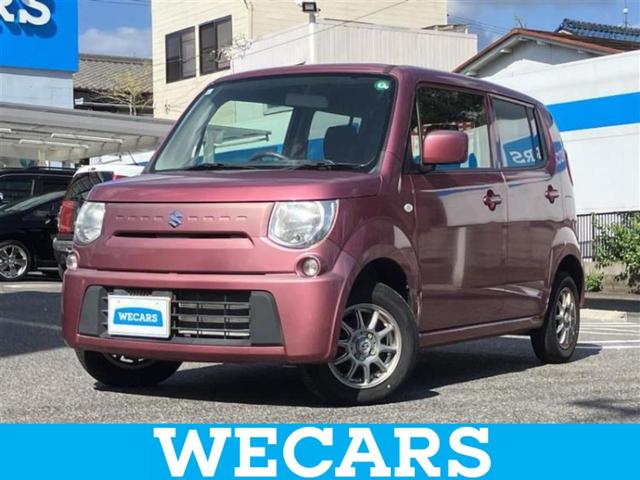 ＷＥＣＡＲＳ（ウィーカーズ）は全国２５０店舗展開！ 「お客様第一主義」をモットーにお客様のカーライフをサポートいたします！