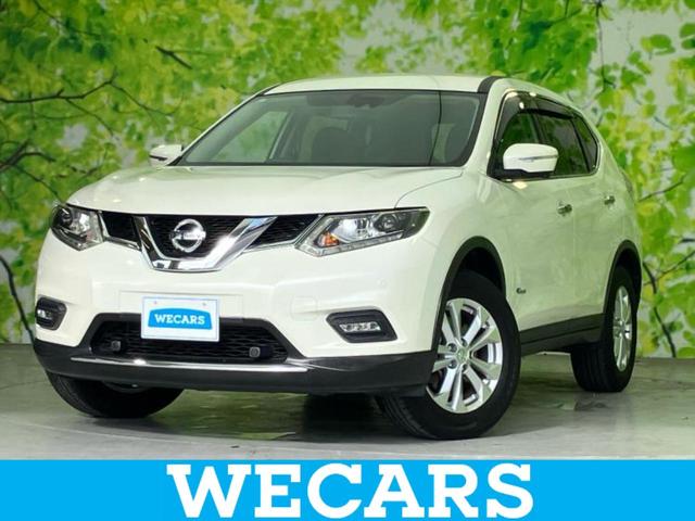 エクストレイル ４ＷＤ２０Ｘエマブレパッケージ　純正　ＳＤナビ／エマージェンシーブレーキ／シートヒーター／アラウンドビューモニター／車線逸脱防止支援システム／パーキングアシスト　バックガイド／ヘッドランプ　ＬＥＤ／ＵＳＢジャック　全周囲カメラ（1枚目）
