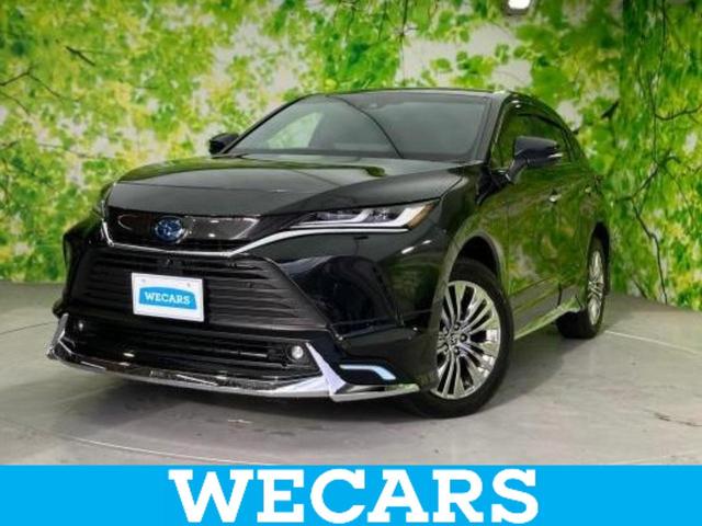 ＷＥＣＡＲＳ（ウィーカーズ）は全国２５０店舗展開！ 「お客様第一主義」をモットーにお客様のカーライフをサポートいたします！