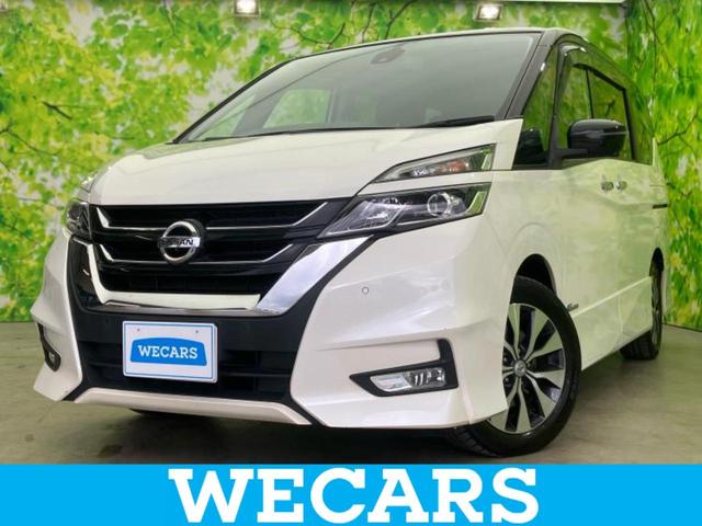 ＷＥＣＡＲＳ（ウィーカーズ）は全国２５０店舗展開！ 「お客様第一主義」をモットーにお客様のカーライフをサポートいたします！