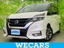 ＷＥＣＡＲＳ（ウィーカーズ）は全国２５０店舗展開！ 「お客様第一主義」をモットーにお客様のカーライフをサポートいたします！