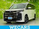 ＷＥＣＡＲＳ（ウィーカーズ）は全国２５０店舗展開！ 「お客様第一主義」をモットーにお客様のカーライフをサポートいたします！