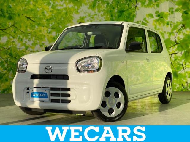 ＷＥＣＡＲＳ（ウィーカーズ）は全国２５０店舗展開！ 「お客様第一主義」をモットーにお客様のカーライフをサポートいたします！