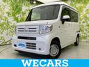 Ｎ－ＶＡＮ Ｌ　新品タイヤ／保証書／ディスプレイオーディオ／衝突安全装置／車線逸脱防止支援システム／パーキングアシスト　バックガイド／ＥＴＣ／ＥＢＤ付ＡＢＳ／横滑り防止装置／アイドリングストップ　衝突被害軽減システム（1枚目）
