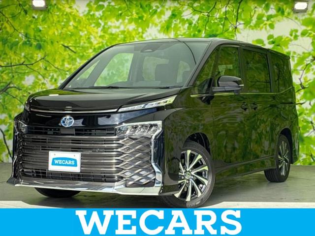 ＷＥＣＡＲＳ（ウィーカーズ）は全国２５０店舗展開！ 「お客様第一主義」をモットーにお客様のカーライフをサポートいたします！