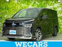 ＷＥＣＡＲＳ（ウィーカーズ）は全国２５０店舗展開！ 「お客様第一主義」をモットーにお客様のカーライフをサポートいたします！