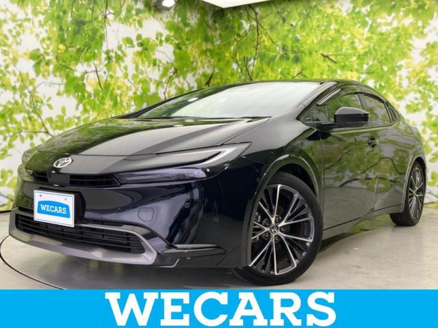 ＷＥＣＡＲＳ（ウィーカーズ）は全国２５０店舗展開！ 「お客様第一主義」をモットーにお客様のカーライフをサポートいたします！