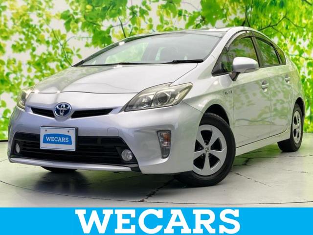 ＷＥＣＡＲＳ（ウィーカーズ）は全国２５０店舗展開！ 作業の都合上、車両をご覧頂けない場合がございます。来店前にお問合せ下さい