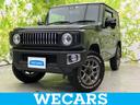 ＷＥＣＡＲＳ（ウィーカーズ）は全国２５０店舗展開！ 「お客様第一主義」をモットーにお客様のカーライフをサポートいたします！