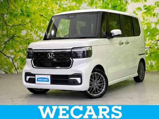 ＷＥＣＡＲＳ（ウィーカーズ）は全国２５０店舗展開！ 「お客様第一主義」をモットーにお客様のカーライフをサポートいたします！