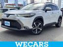 WECARS(ウィーカーズ)は全国250店舗展開! 「お客様第一主義」をモットーにお客様のカーライフをサポートいたします!