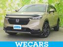 ヴェゼル ４ＷＤ　ｅＨＥＶ　Ｚ　新品タイヤ／純正　ＳＤナビ／衝突安全装置／シートヒーター　前席／マルチビューカメラシステム／車線逸脱防止支援システム／シート　ハーフレザー／パーキングアシスト　バックガイド／電動バックドア　４ＷＤ（1枚目）